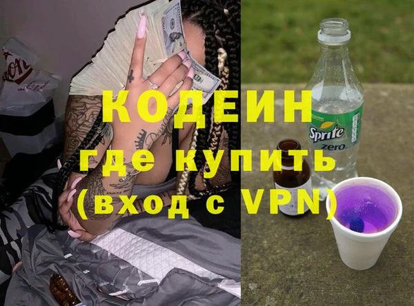 mix Белокуриха